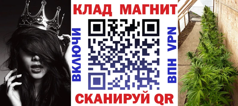 Наркотические вещества Луховицы Cocaine  Конопля  Галлюциногенные грибы  Alpha PVP  АМФЕТАМИН  ГАШ  Мефедрон 