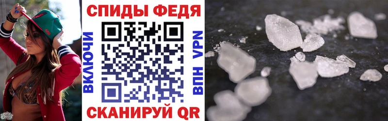 АМФЕТАМИН VHQ  Луховицы 