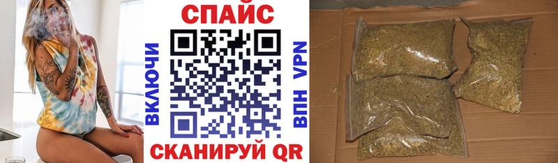 наркошоп  Луховицы  БУТИРАТ жидкий экстази 