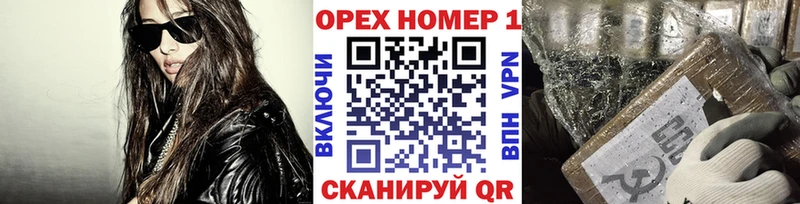 Cocaine 98% дарнет шоп Луховицы