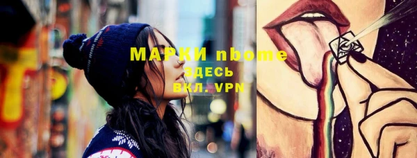 a pvp Армянск