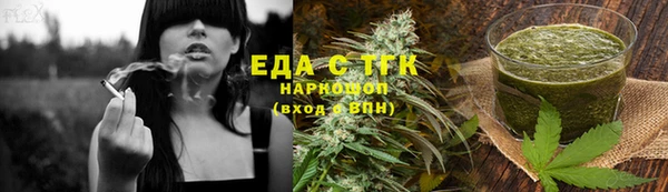 героин Арсеньев