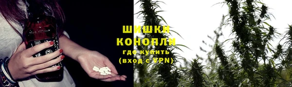экстази Аркадак