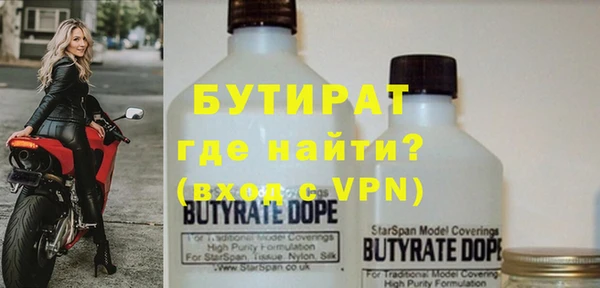 экстази Аркадак