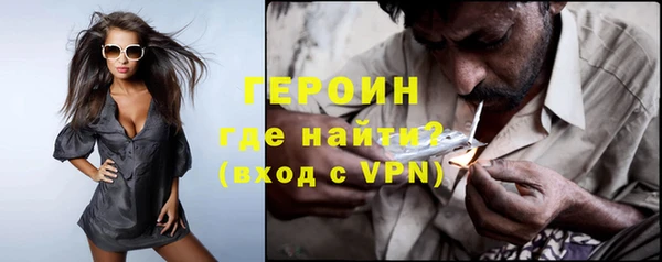 a pvp Армянск
