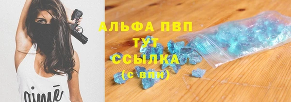 героин Арсеньев