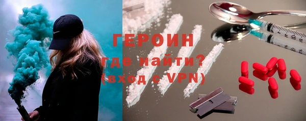 стаф Балабаново