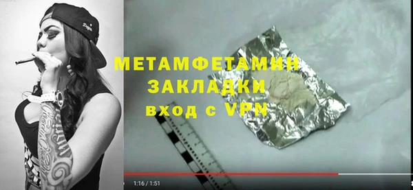 a pvp Армянск