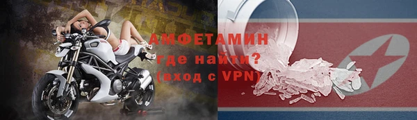 экстази Аркадак