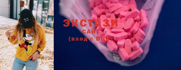 a pvp Армянск