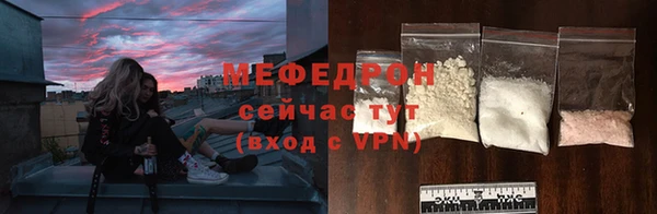 экстази Аркадак