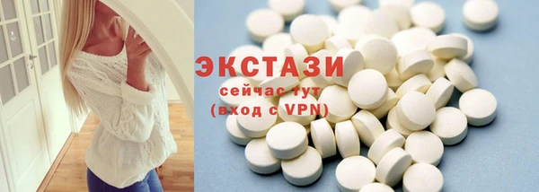 героин Арсеньев