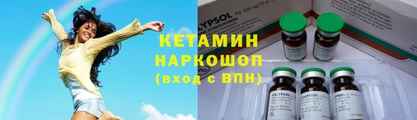 a pvp Армянск