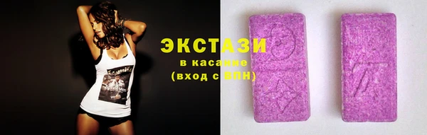 героин Арсеньев