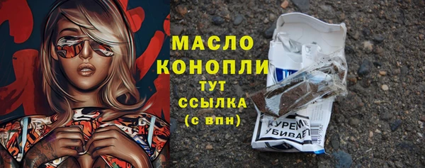 a pvp Армянск