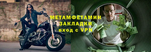 a pvp Армянск