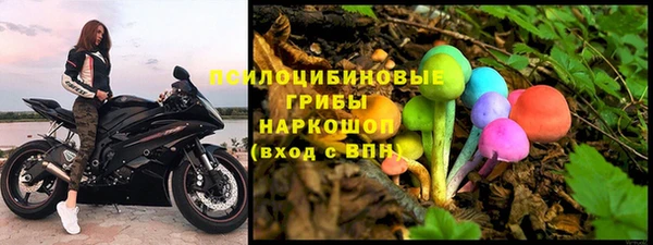 a pvp Армянск