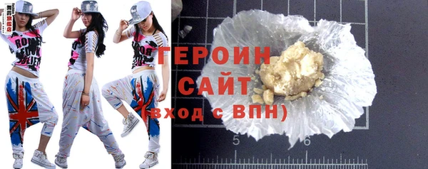 экстази Аркадак
