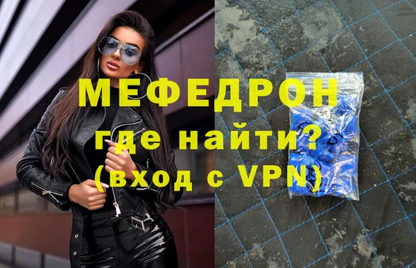 a pvp Армянск