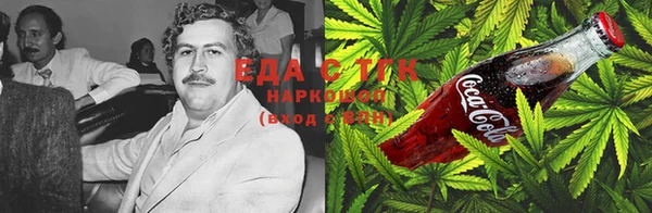 героин Арсеньев