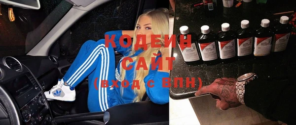 a pvp Армянск