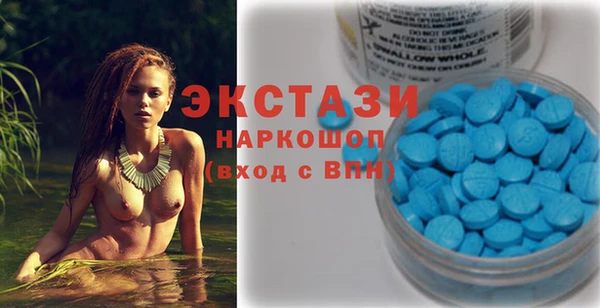 героин Арсеньев