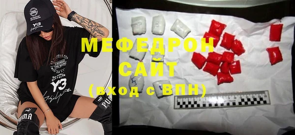 героин Арсеньев