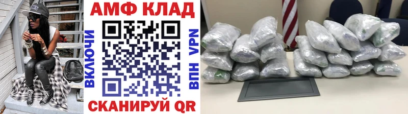 Метамфетамин мет  Луховицы 