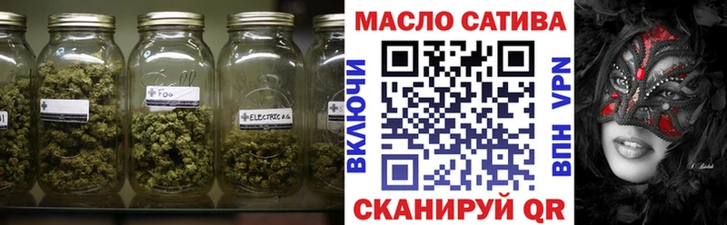 OMG как войти  Луховицы  Дистиллят ТГК гашишное масло  наркота 